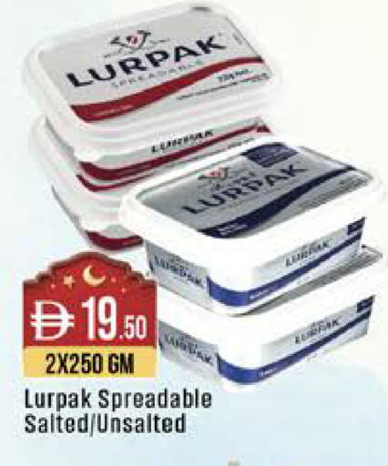 available at West Zone Supermarket in UAE - Abu Dhabi