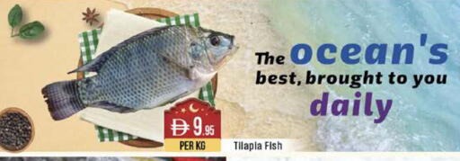 available at West Zone Supermarket in UAE - Dubai