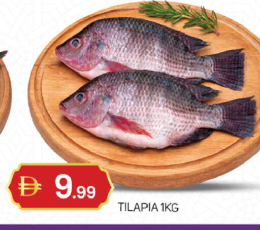 available at سوق طلال in الإمارات العربية المتحدة , الامارات - الشارقة / عجمان