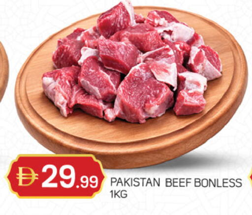 available at سوق طلال in الإمارات العربية المتحدة , الامارات - الشارقة / عجمان