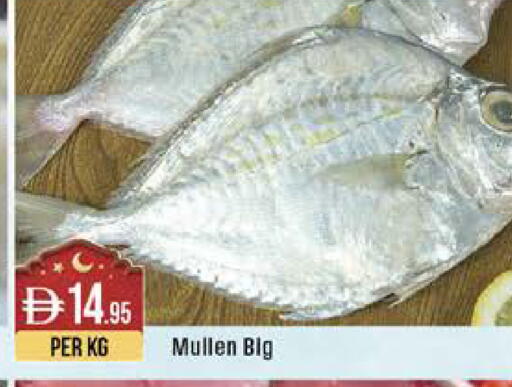 available at West Zone Supermarket in UAE - Dubai