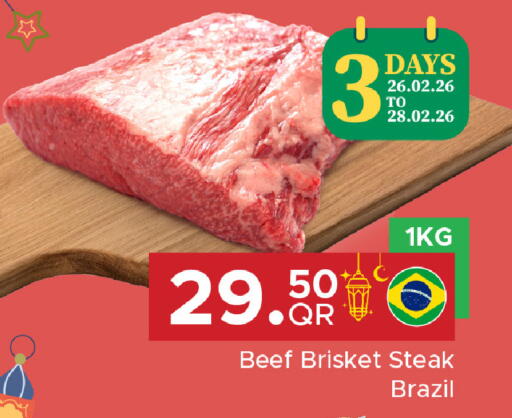 available at Family Food Centre in Qatar - Doha