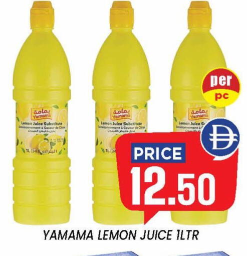 Lemon available at إكسيتو سوبرماركت in الإمارات العربية المتحدة , الامارات - الشارقة / عجمان