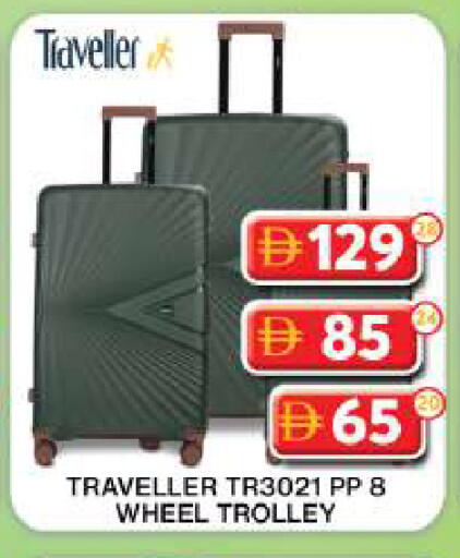 available at Grand Hyper Market in UAE - Dubai