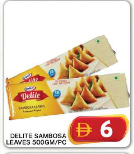 available at جراند هايبر ماركت in الإمارات العربية المتحدة , الامارات - دبي