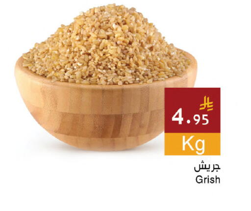 available at Hala Markets in KSA, Saudi Arabia, Saudi - Dammam