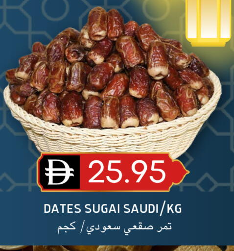 available at سيليكت ماركت in الإمارات العربية المتحدة , الامارات - أبو ظبي
