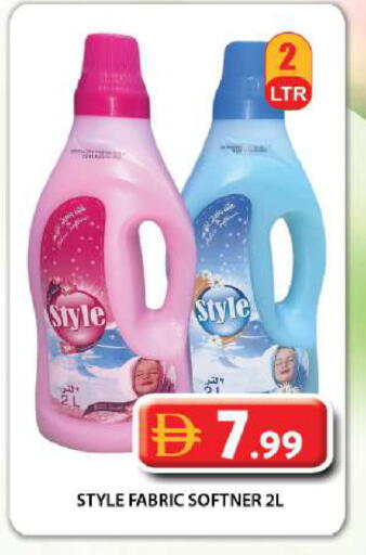 available at جراند هايبر ماركت in الإمارات العربية المتحدة , الامارات - دبي