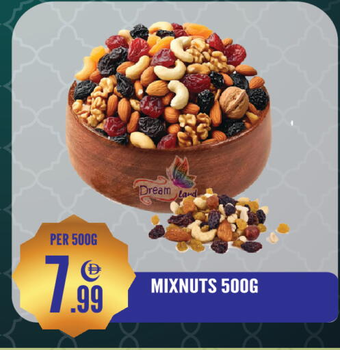 available at Dream Land in UAE - Sharjah / Ajman