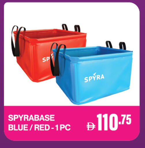 available at العديل سوبرماركت in الإمارات العربية المتحدة , الامارات - دبي