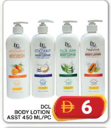 Coconut Papaya available at جراند هايبر ماركت in الإمارات العربية المتحدة , الامارات - دبي