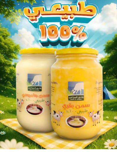 available at Hyper One  in Egypt - Cairo