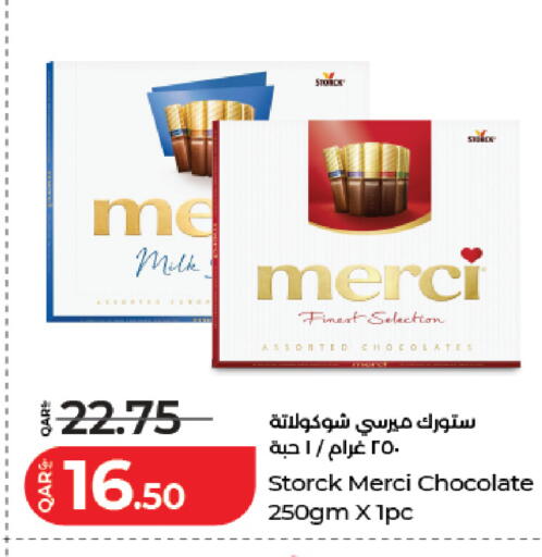 available at لولو هايبرماركت in قطر - الخور