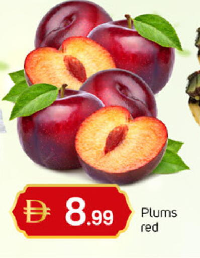 Plums available at سوق طلال in الإمارات العربية المتحدة , الامارات - الشارقة / عجمان
