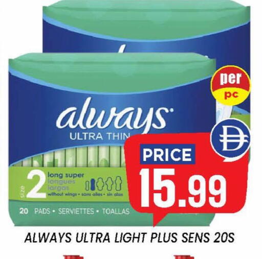 available at إكسيتو سوبرماركت in الإمارات العربية المتحدة , الامارات - الشارقة / عجمان