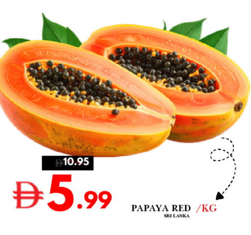 Papaya available at DESERT FRESH MARKET  in UAE - Abu Dhabi