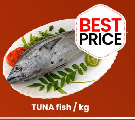 available at GSY Cash & Carry Supermarket in UAE - Dubai