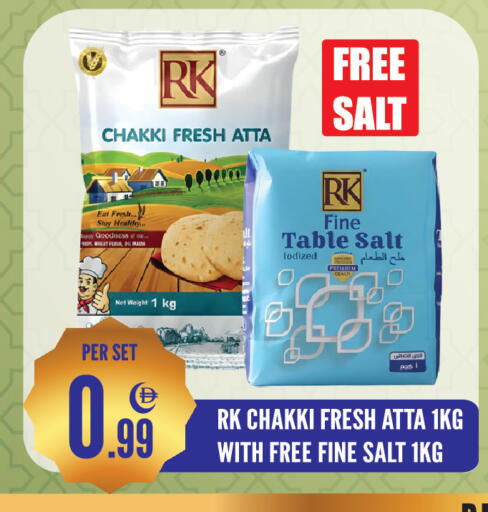 available at Dream Land in UAE - Sharjah / Ajman