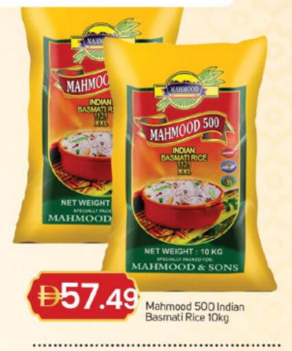 available at TALAL MARKET in UAE - Dubai