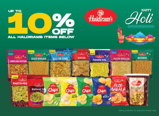 Onion available at Adil Supermarket in UAE - Sharjah / Ajman