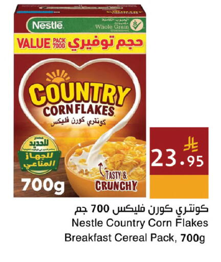 available at Hala Markets in KSA, Saudi Arabia, Saudi - Dammam