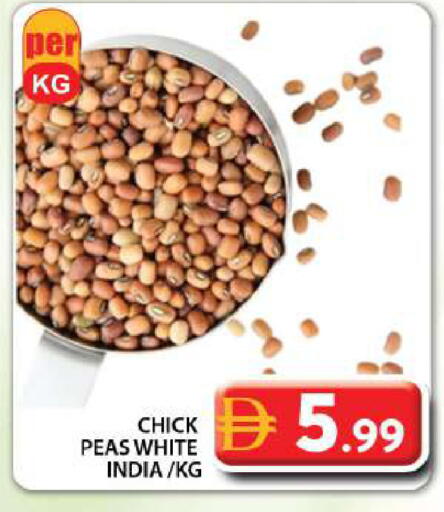 Peas available at Grand Hyper Market in UAE - Dubai