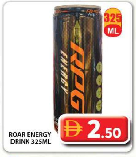 available at Grand Hyper Market in UAE - Dubai