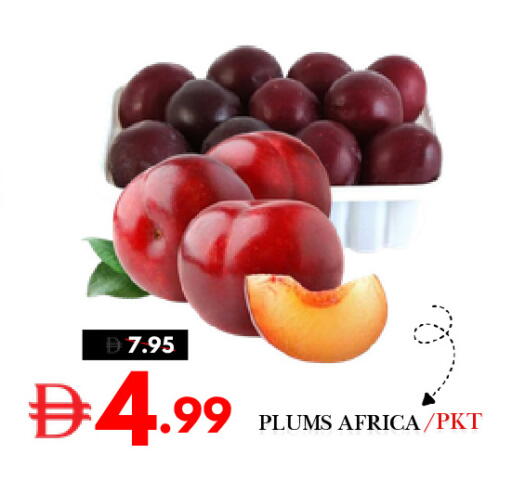 Plums available at DESERT FRESH MARKET  in UAE - Abu Dhabi