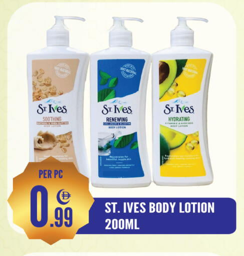 Avocado available at دريم لاند in الإمارات العربية المتحدة , الامارات - الشارقة / عجمان