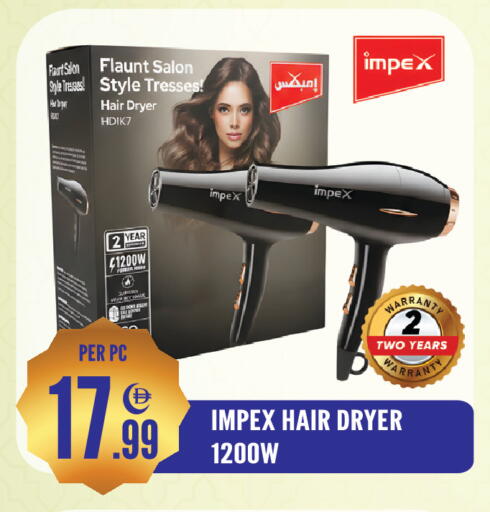 available at دريم لاند in الإمارات العربية المتحدة , الامارات - الشارقة / عجمان