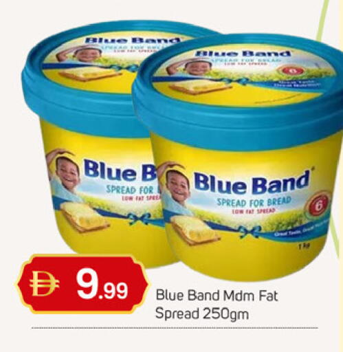 available at TALAL MARKET in UAE - Dubai