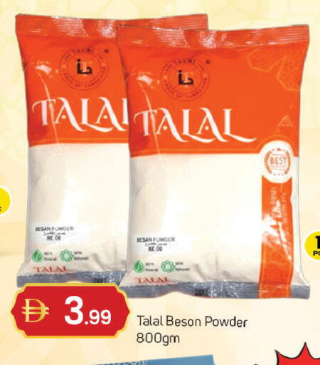available at TALAL MARKET in UAE - Dubai