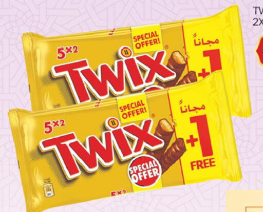 available at سوق طلال in الإمارات العربية المتحدة , الامارات - الشارقة / عجمان