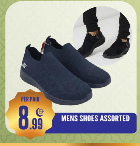 available at دريم لاند in الإمارات العربية المتحدة , الامارات - الشارقة / عجمان