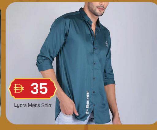 available at TALAL MARKET in UAE - Dubai