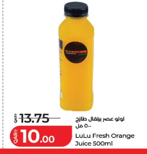 Orange available at LuLu Hypermarket in Qatar - Al-Shahaniya