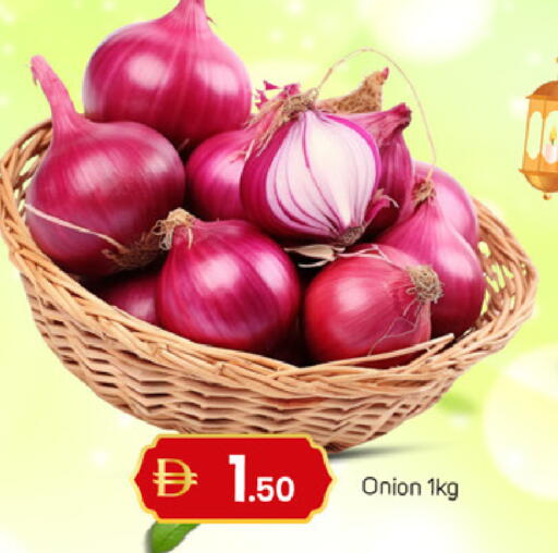 Onion available at سوق طلال in الإمارات العربية المتحدة , الامارات - الشارقة / عجمان