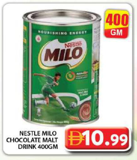 available at جراند هايبر ماركت in الإمارات العربية المتحدة , الامارات - دبي