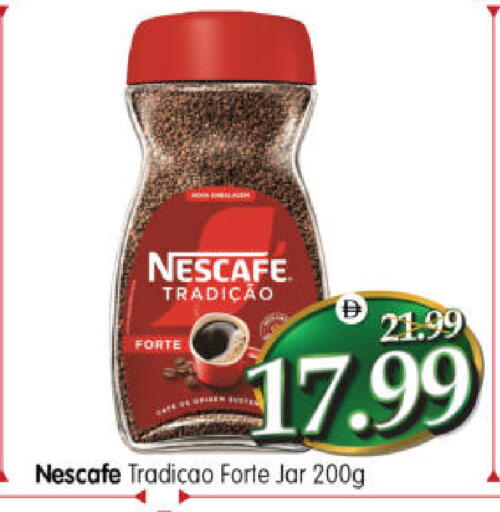 available at Al Madina Hypermarket in UAE - Abu Dhabi