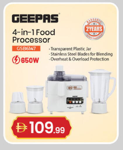 available at TALAL MARKET in UAE - Dubai