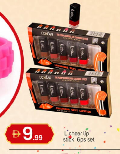 available at TALAL MARKET in UAE - Dubai