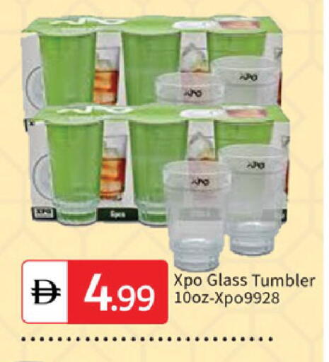 available at سوق طلال in الإمارات العربية المتحدة , الامارات - الشارقة / عجمان