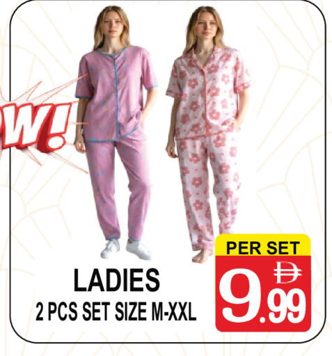 available at مركز الجمعة in الإمارات العربية المتحدة , الامارات - الشارقة / عجمان