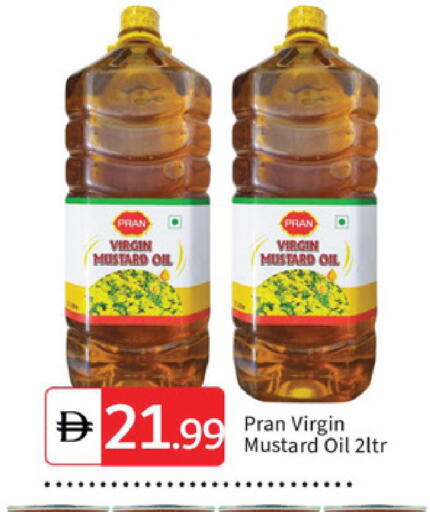 available at سوق طلال in الإمارات العربية المتحدة , الامارات - الشارقة / عجمان