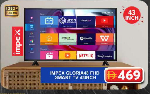 available at جراند هايبر ماركت in الإمارات العربية المتحدة , الامارات - دبي