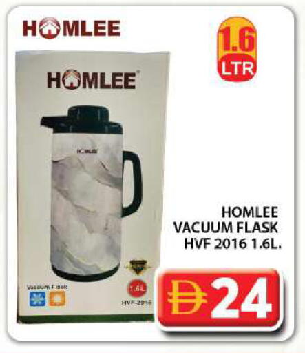 available at Grand Hyper Market in UAE - Dubai