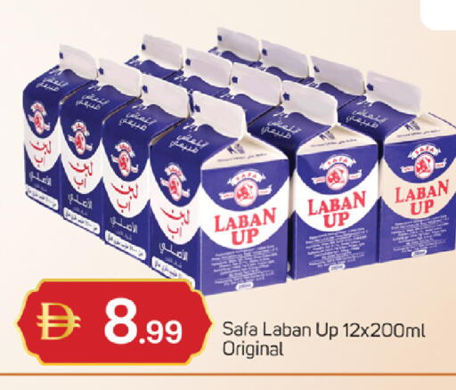 available at سوق طلال in الإمارات العربية المتحدة , الامارات - الشارقة / عجمان