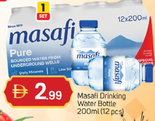 available at سوق طلال in الإمارات العربية المتحدة , الامارات - الشارقة / عجمان