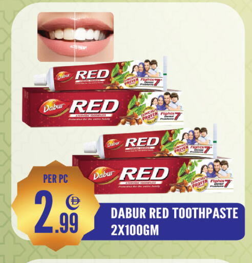 available at دريم لاند in الإمارات العربية المتحدة , الامارات - الشارقة / عجمان