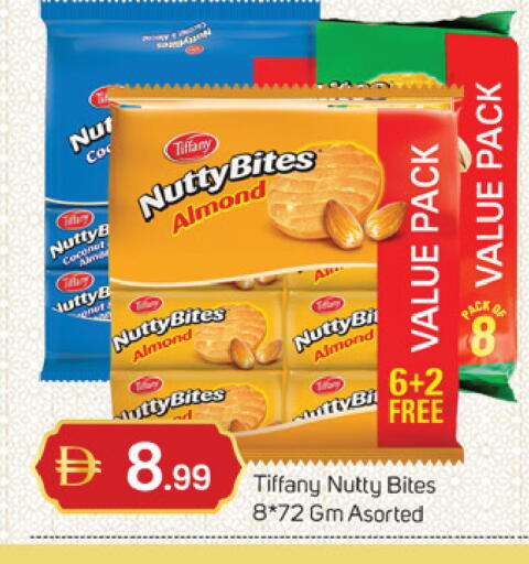 available at TALAL MARKET in UAE - Dubai